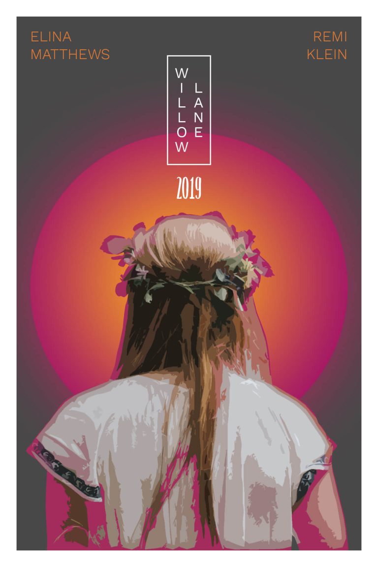 Serendipitous Journey, Oakland Cult by Jim Pickings